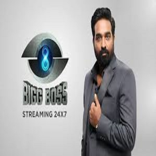 Bigg Boss Tamil S8